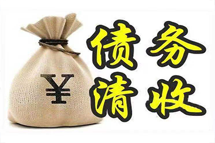 5000元民事争议解决途径